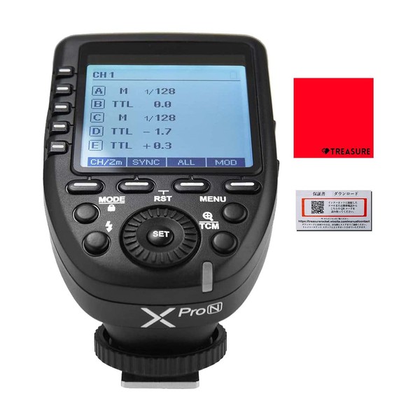 Japanese Authorized Dealer Godox Xpro-N Flash Trigger, Nikon Compatible, TTL