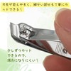 Amazing Harmony Nail Clippers, Diagonal Blades, Small, Set of 3