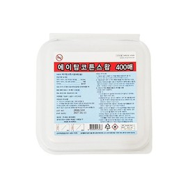 에이탑 코튼스왑 알콜솜 400매 병원용 소독솜 알콜스왑 A-Top Cotton Swap Alcohol Cotton 400 Sheets Hospital Disinfection Cotton Alcohol Swab