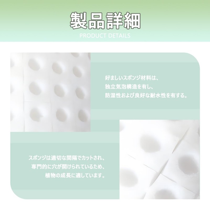 Hydroponic Cultivation Kit, Sponge Watermelon Cultivation Pot, Set of 100,