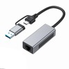 2.5G USB3.1 Ethernet Adapter, 2-in-1 USB-A/USB-C to 2.5Gbps Ethernet Adapter,