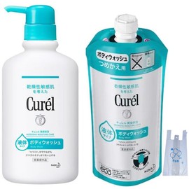 Kao Curel Body Wash, 14.5 fl oz (420 ml) + Refill 11.8 fl oz (340 ml), Set with Plastic Bag, Body Soap Refill