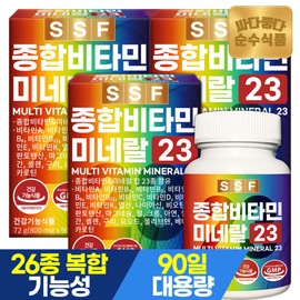 Pure food multivitamin minerals, 23 types, 3 boxes (9 months supply) multivitamins / 순수식품 종합비타민 미네랄 23종 3박스(9개월분) 멀티비타민
