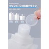 Pouch Container, Travel, Convenient Goods, Sauce Pack, 5-piece Set, Travel