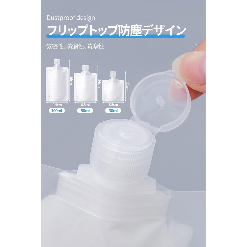 Pouch Container, Travel, Convenient Goods, Sauce Pack, 5-piece Set, Travel