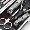 LUPO 12-Piece Manicure Pedicure Cosmetic Set Nail Care Clipper Cuticle