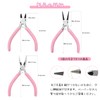 ZHEJIA Handicraft Pliers, Accessory Tool, Set of 3, Pliers, Flat