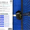 Kuche U PRO-X | T-800 Carbon Fiber Pickleball Paddle -