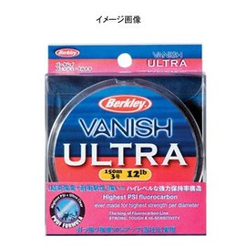 バークレイ ライン バニッシュ ウルトラ 150M 2.5LB 0.6号