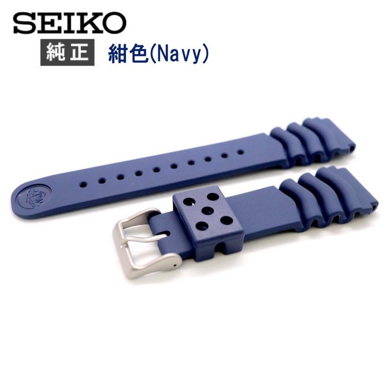 Seiko RS04K22NY1 Band Belt, 0.9 inches (22 mm), Urethane, Genuine