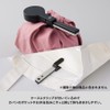 Motel Cutlery Set (Off-White) | Storage, Camping, Outdoors, Lunch Box,