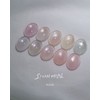 First Street Ona’s Goddess Magnetic Gel 10 Piece Set /