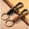 WOO MANTO Retro Cowhide Key Chain Set - 2 Pack