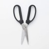 MUJI 44637821 Kitchen Scissors Can Be Disassembled and Washable Silver,