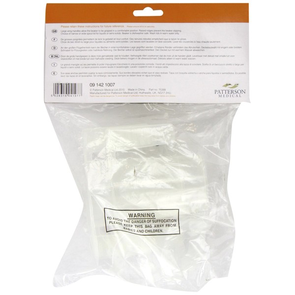 Homecraft Wing Handled Mugs, Pair of Beaker Cups & Lids