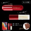 KAILIJUMEI Flame Chocolat Lip Sculpture Lip, High Color