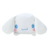 Sanrio 426377 Cinnamo Roll Contact Cooling Bead Pillow, Approx. Width