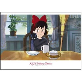 Ensky 108-637 Jigsaw Puzzle, Kiki's Delivery Service, 108 Pieces