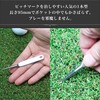Green Fork with Genuine Leather Belt, Golf Fork, Stainless Steel,