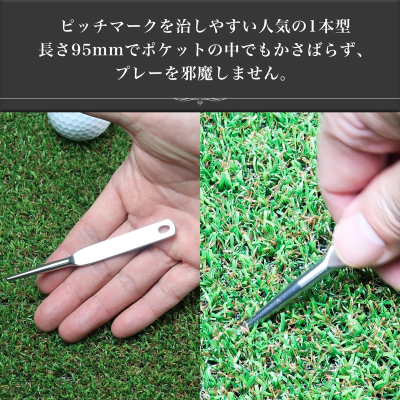 Green Fork with Genuine Leather Belt, Golf Fork, Stainless Steel,