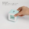 mooas Multi-Cube Timer/Rotate Timer, Simple Operation, Clock & Alarm (Violet)