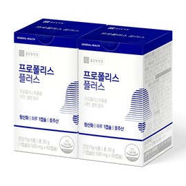 Chong Kun Dang Health Propolis Zinc Antioxidant Flavonoid Flor Polipolis (4 months supply) / 종근당건강 프로폴리스 아연 항산화 플라보노이드 플로 폴리폴리스(4개월분)