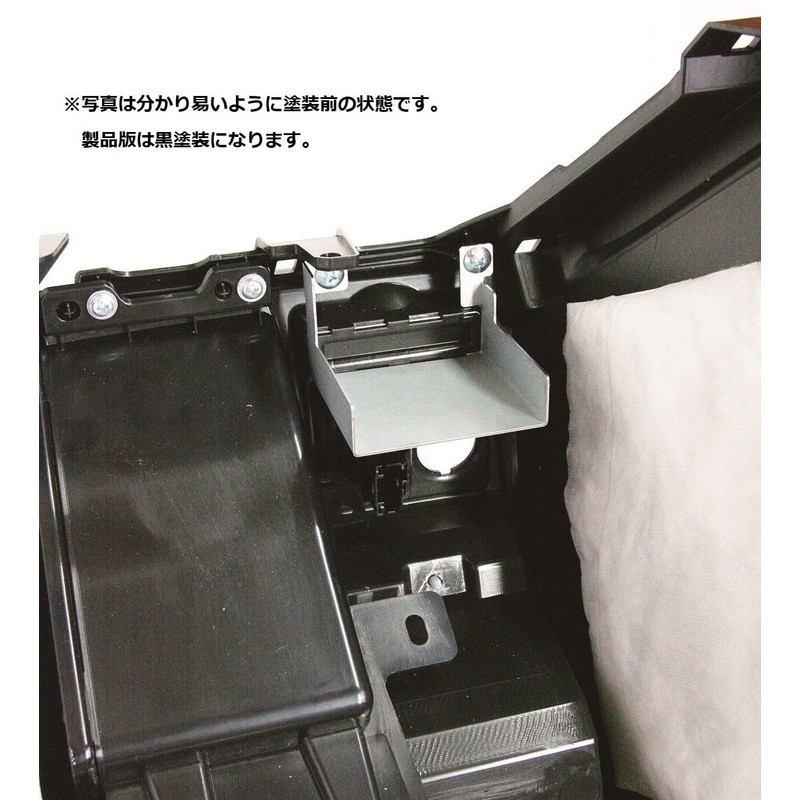 Street Mr. Plus ETC Bracket for Delica D5 NV-53