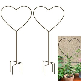 XMRSOY 2 Pack 34Inch Garden Trellis for Climbing Plants, Meatal Heart Shape Plant Support Decorative Plant Trellis Potted Vines Vegetables Flowers Rose Jasmine Pea Clematis Ivy Cucumbers