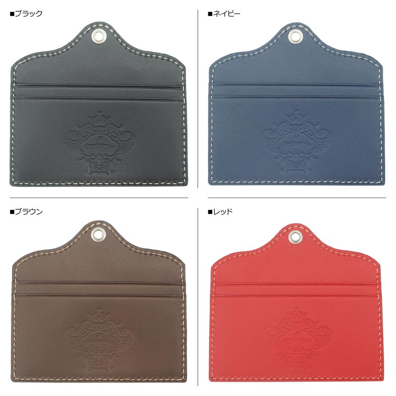 Orobianco ID Case Pass Case Red ORID-010 ID Case Card