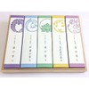 Yuyuan Prayers and Healing Incense Paulownia Boxes, 5 Boxes Included