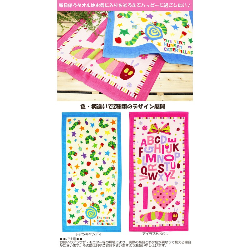 Hayashi CG410400 Bath Towel, Pink, Approx. 19.7 x 39.4 inches