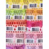 RockinDrops 26 pack Flossine Sugar Flavoring for Cotton Candy MAKES