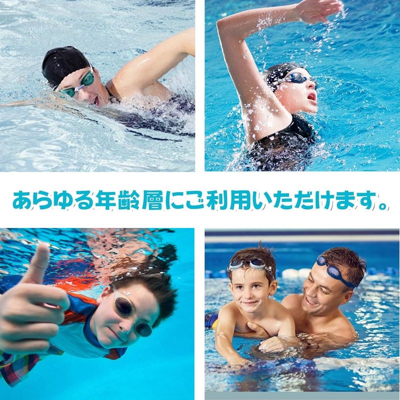 Swim Cap, Swimming Hat, Pool Hat, Training Cap, Loose Size,