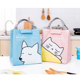 Goodnight Insulated Lunch Bag and Picnic Cooler Pouch Animal_Pig 2ea