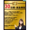 CIOP 【 ノーズタイプ メガネスタンド (ブラック 01) はな 鼻 ひげ 髭