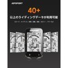 iGPSPORT BSC100S Cycle Computer, GPS Scicon, Bicycle Speedometer, Bluetooth 5.0