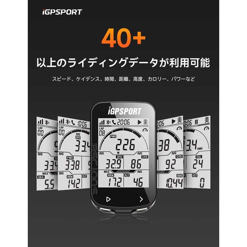 iGPSPORT BSC100S Cycle Computer, GPS Scicon, Bicycle Speedometer, Bluetooth 5.0