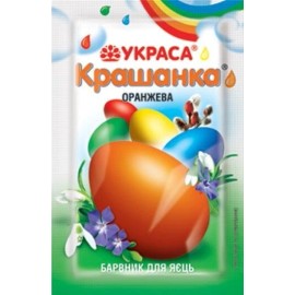 Ukrasa Easter Decoration Dyes for Egg | Coloring Set of 5 Colors Barvnyk Krashanka - Orange