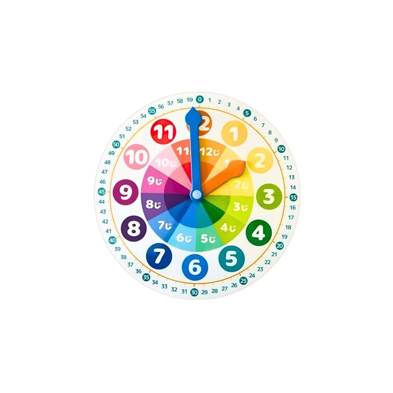 がくしゅう時計子供 学習 知育 知育玩具 小学生 見やすい文字盤 読み方練習