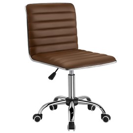 Furmax Mid Back Task Chair, Low Back Leather Swivel Office Chair, Vanity Chair for Makeup Room, Computer Desk Chair Retro with Armless Ribbed (Brown)
