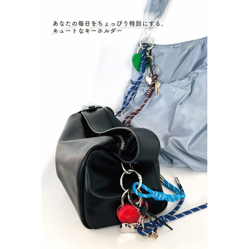 Macaroni Edge Bag Charm Heart Padlock Lanyard Key Holder Key