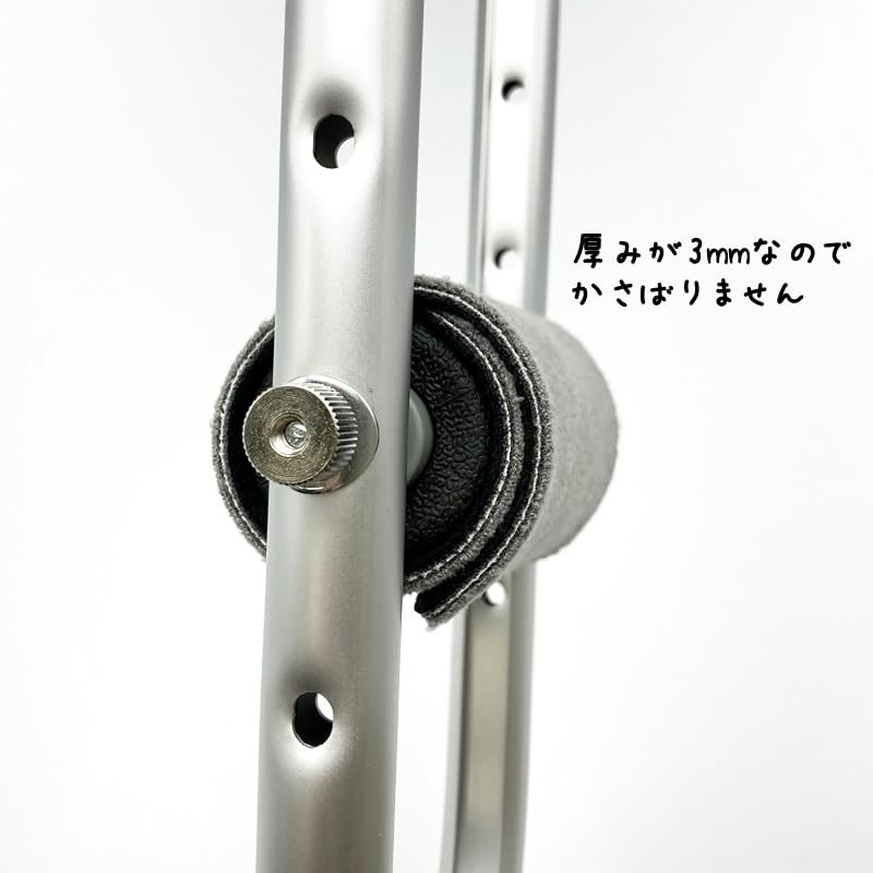 松葉杖グリップカバーくるっと 2枚セット 抗菌 除湿 防臭 痛い 手のひら クッション材 アイデアグッズ 手が痛い