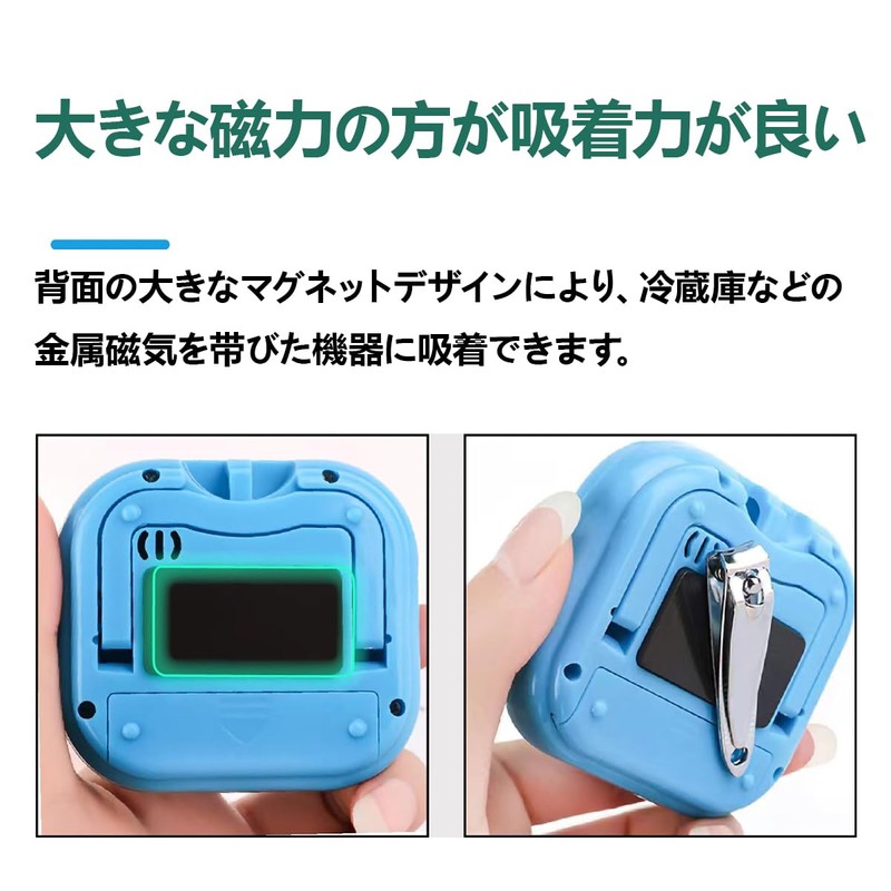 SZSL Kitchen Timer, Countdown/Up Function, Loud Loud Screen, Up to