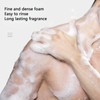 Fragrant Body Wash Men Plant Extract Refreshing Moisturizing Deep Cleansing