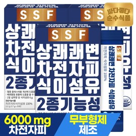 Sunsu Foods 순수식품 상쾌한 쾌변 차전자피 식이섬유 3박스(90포) 분말 가루 Sunsu Food Refreshing Bowel Movement Psyllium Husk Dietary Fiber 3 Boxes (90 Packs) Powder