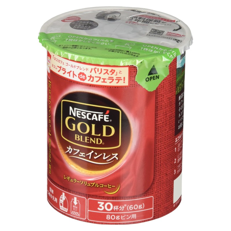 Nestle Japan Nescafe Gold Blend Caffeinated Eco 2.1 oz (60
