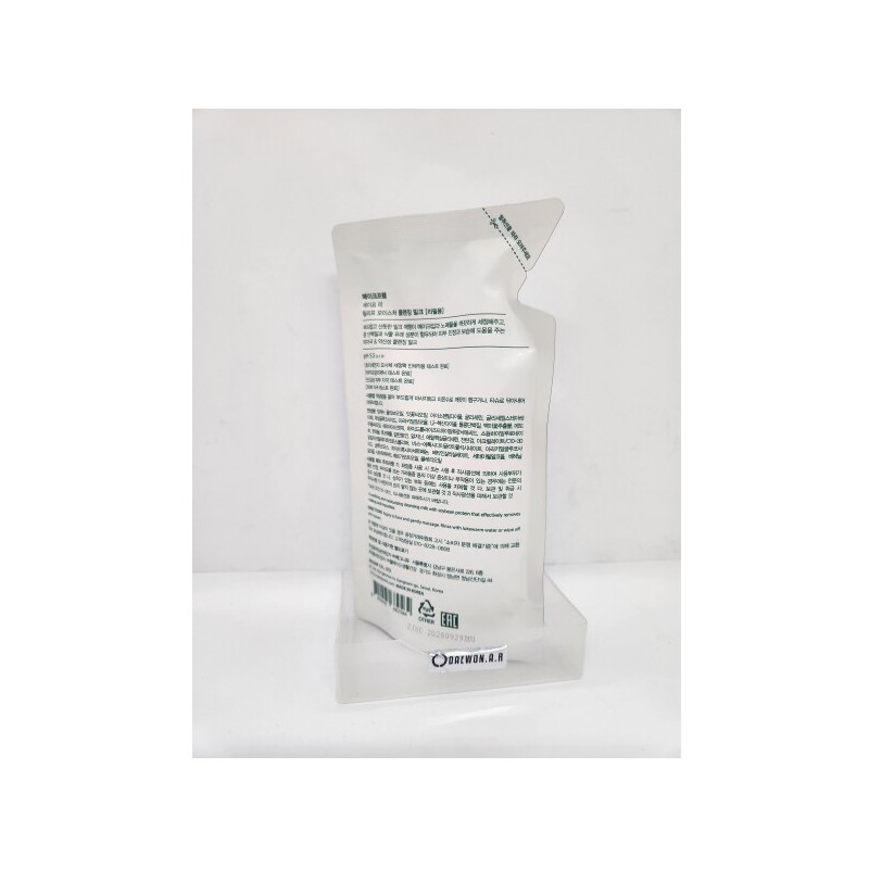 Makeprem Make P:Rem/Safe/Moisture/Cleansing/Milk/Refill/100ml/x1/Skin Care