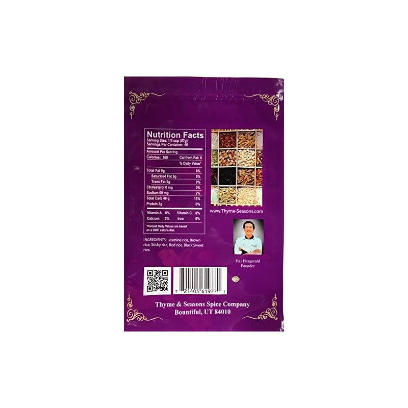 Thyme & Seasons Purple Rice Blend - Black, Cargo, Jasmine,