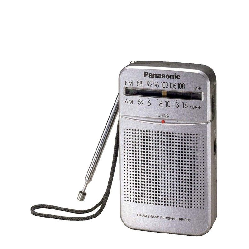 Panasonic RF-P50DEG-S silver