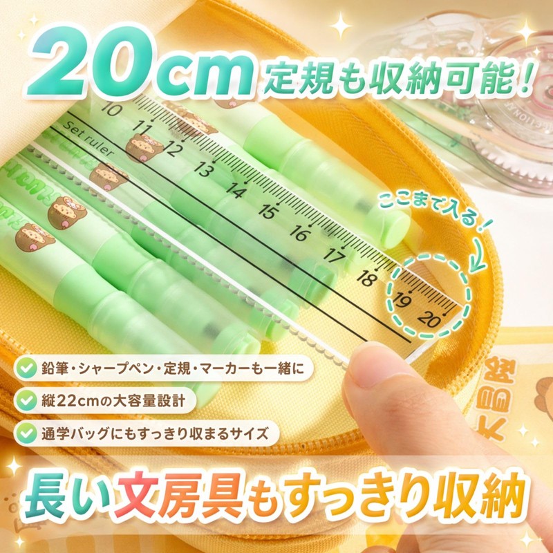 Azmio Pencil Case, Korean Pencil Case, Large Capacity, Pouch, Cute,